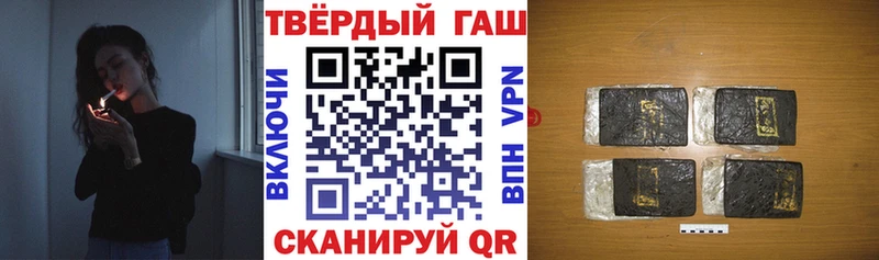 Где купить наркотики Карачев Марихуана APVP АМФЕТАМИН Меф мяу мяу LSD-25 Гашиш Псилоцибиновые грибы