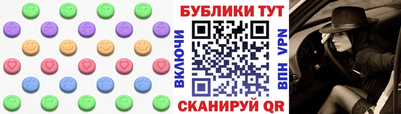 как найти закладки  Карачев  ЭКСТАЗИ 99% 
