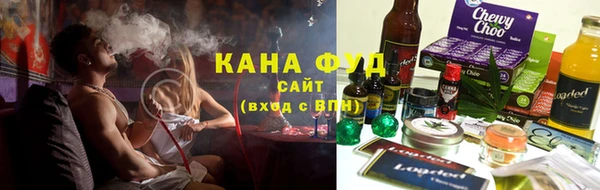 MDMA Алексин