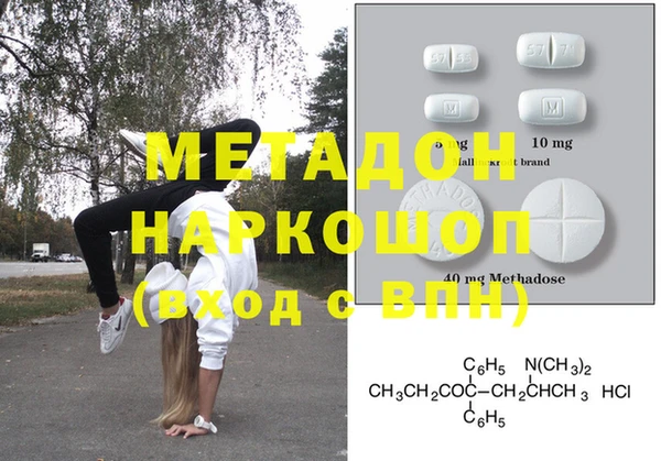 PSILOCYBIN Алзамай