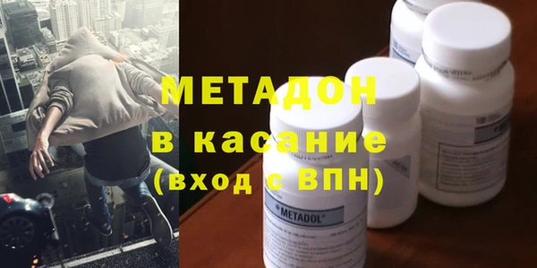 2c-b Алексеевка