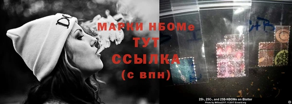 2c-b Алексеевка