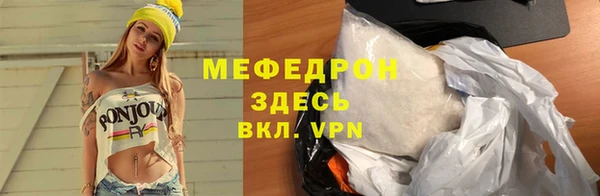 2c-b Алексеевка