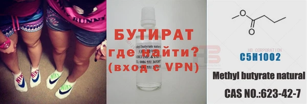 2c-b Алексеевка