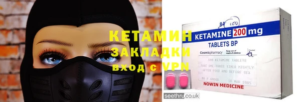 2c-b Алексеевка