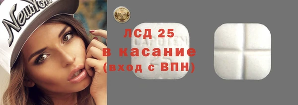 2c-b Алексеевка