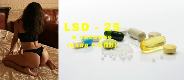 MDMA Алексин