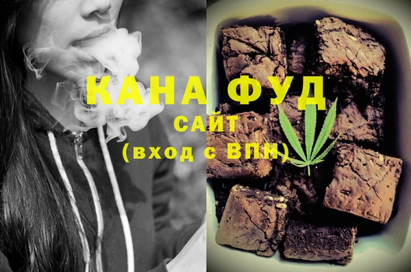 2c-b Алексеевка