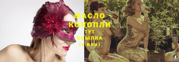 PSILOCYBIN Алзамай