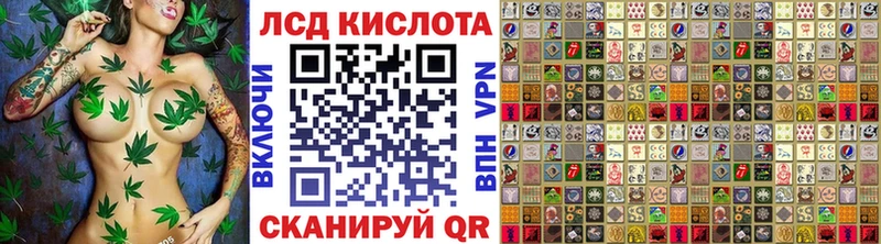 ссылка на мегу ONION  Карачев  Марки NBOMe 1500мкг 